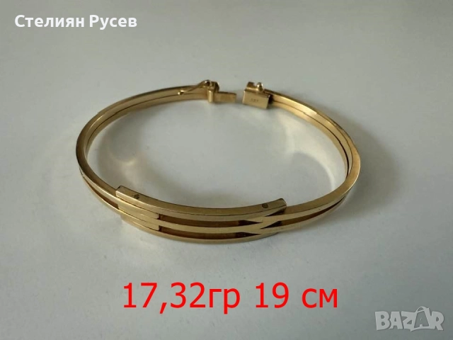140лв за грам над 100гр - злато за инвестиция - бижута 585 gold - по 140 лв към дата 20,10,25г , зла, снимка 14 - Колиета, медальони, синджири - 52131671