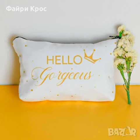 Подаръчен комплект за жена, 8 части, Идея за подарък, Чаша, Соли за вана, Чорапи - Оранжев, снимка 3 - Подаръци за жени - 50643649