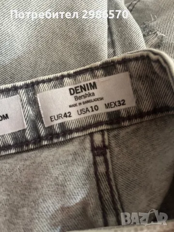 Дънки от Bershka, снимка 3 - Дънки - 47323167