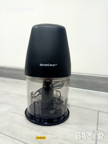 SilverCrest мултифункционален чопър, снимка 4 - Чопъри и пасатори - 52807756