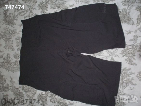 DARE 2B, EU52, FR46,, снимка 4 - Къси панталони - 53083283