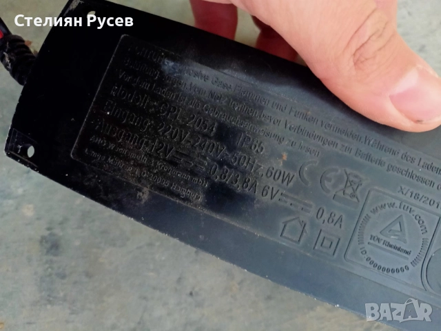 зарядно за акумулатор cpl 2054 battery charger 6 / 12 volt/ стабилизатор - цена 50лв автоматично зар, снимка 2 - Други - 51987570