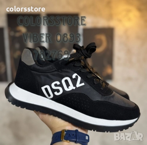Мъжки маратонки Dsquared2/BR541m