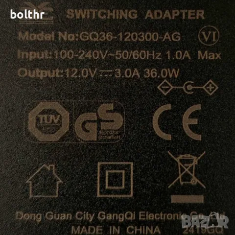 Захранващ адаптер за Телевизор, 220/12V, 3.0A, 36W, 5.5 mm, снимка 3 - Части и Платки - 48231308