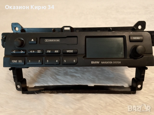 BMW E46 касетофон навигация 