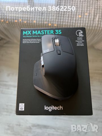 Logitech MX Master 3s, снимка 1