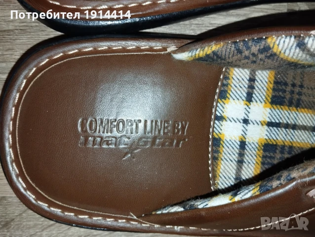 Мъжки кожени пантофи номер 45, снимка 16 - Други - 50590157