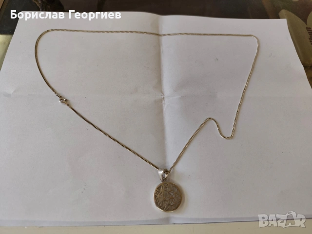 Сребърно колие 925