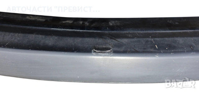 Задна Броня Ауди А6 Ц5 Audi A6 C5 Allroad 99-05г, снимка 5 - Части - 53918056