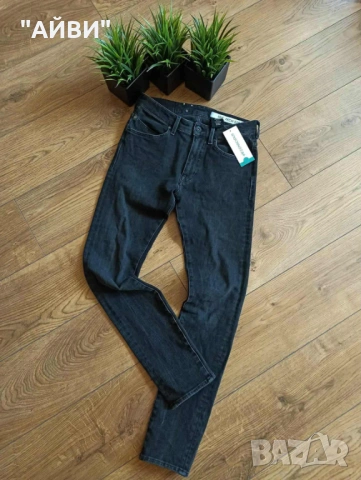 Нови еластични дънки за момче, снимка 8 - Детски панталони и дънки - 53036348