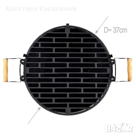 Чугунено барбекю , 35.5х36см, Черен, снимка 4 - Барбекюта - 49929080