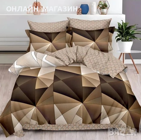 Двулицеви спални комплекти , снимка 7 - Спално бельо - 54061481