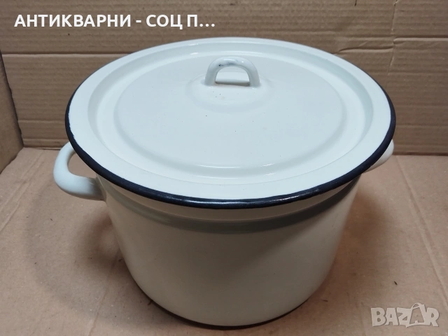 Стара Соц Руска Емайлирана Тенджера / 10 Литра. / НОМЕР 1608., снимка 2 - Антикварни и старинни предмети - 53670560
