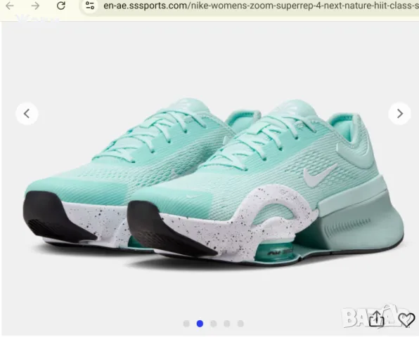 Дамски маратонки Nike Zoom SuperRep 4 36 номер