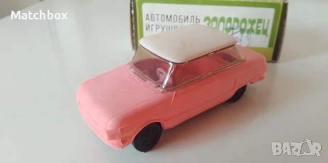 ЗАЗ СССР 1/43, снимка 2 - Колекции - 50999632