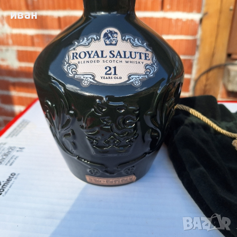 Royal Salute 21-празно шише за колекция , снимка 3 - Колекции - 44938896