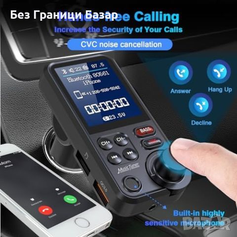 Нов Bluetooth FM Трансмитер с 1.8" Екран, QC Бързо Зареждане за кола автомобил, снимка 4 - Друга електроника - 45863034