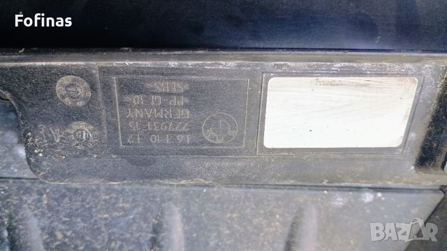 Преден панел ,въздухозаборник , всмукател , решетка за BMW   F10 - F11  2009 -2013  OE - 227931-15, снимка 9 - Части - 45695592