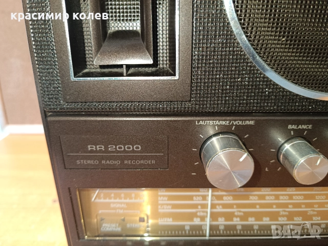 радиокасетофон "GRUNDIG RR 2000", снимка 5 - Радиокасетофони, транзистори - 51994188