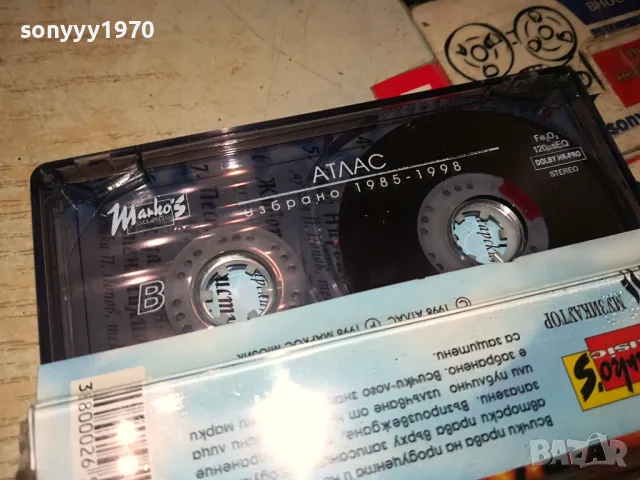 АТЛАС-ОРИГИНАЛНА КАСЕТА 1404251539, снимка 6 - Аудио касети - 49892612