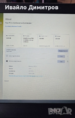Dell Vostro 5468 Intel Core i3 / 8GB DDR4 / 240GB SSD Samsung, снимка 7 - Лаптопи за работа - 53927577