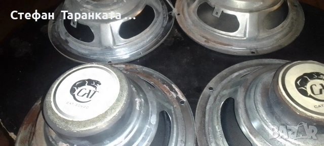 два мидбаса и два басови говорители 7 инчови , снимка 6 - Тонколони - 53278318