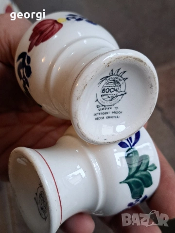 холандски сервиз за хранене Boch Borenbont и Petrus Regout & Co. Maastricht 31/3, снимка 15 - Сервизи - 53053694