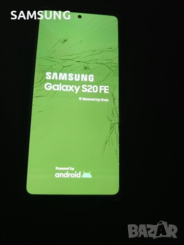 Samsung - S20 Fe