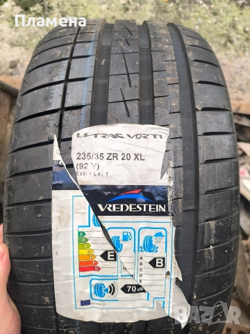Летни гуми 235/35/20 Vredestein 4бр.