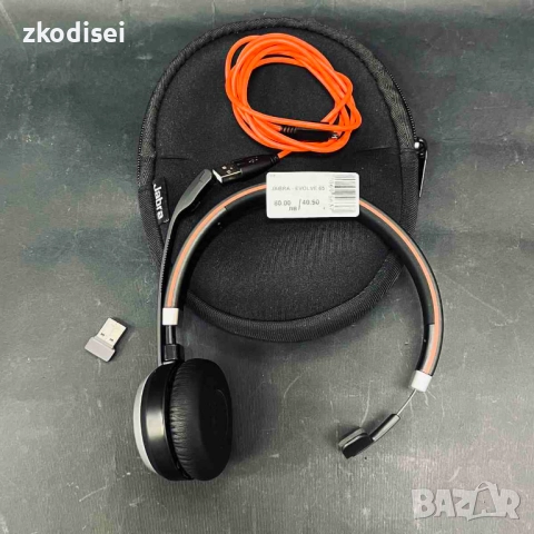 Слушалки JABRA EVOLVE 65