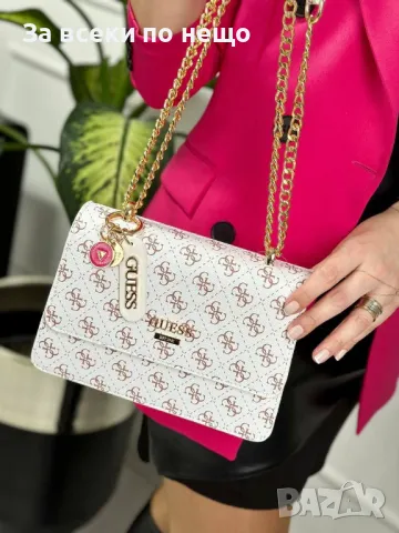 Guess Дамска Чанта Гес - Налични Различни Цветове Код E25, снимка 4 - Чанти - 50214614