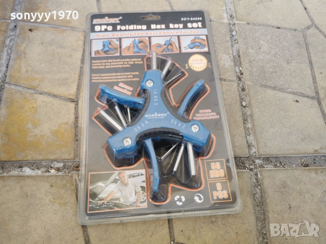 ШЕСТОГРАМИ-СИН ЦВЯТ В БЛИСТЕР 1303261003, снимка 12 - Ключове - 53822400