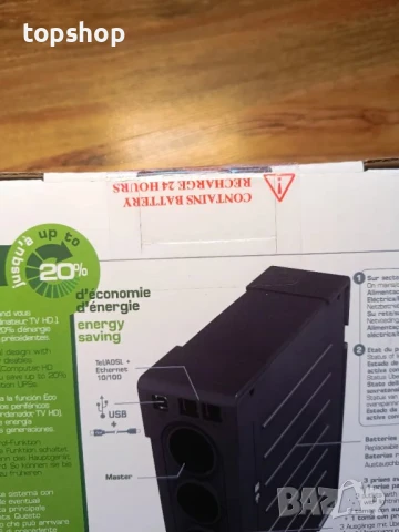 ЧИСТО НОВ, НЕРАЗПЕЧАТАН UPS Eaton EL800USBDIN ECO, 800VA / 500W, 4 контакта IEC C13, 1 IEC C14, снимка 7 - UPS захранвания - 50495014