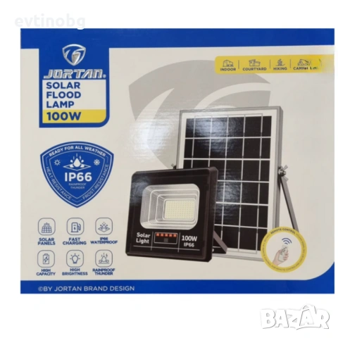 Соларен прожектор Jortan IP 66, дистанционно управление, индикатор за батерията, снимка 6 - Прожектори - 53779821