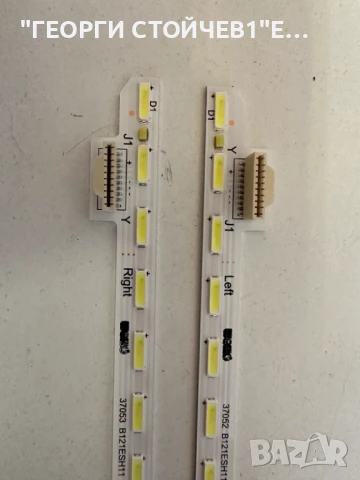 LBM430M1403-AB-2 (HF)(0)(R)