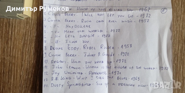 Ролка за магнетофон BASF 18 със записи, снимка 4 - Декове - 51406660