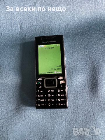 Sony Ericsson Elm (J10i2), снимка 9 - Sony Ericsson - 46703314