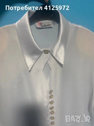 Елегантна риза от българско производство Паскалеви. Размер М или малък L. Бял цвят, снимка 2 - Ризи - 52860112