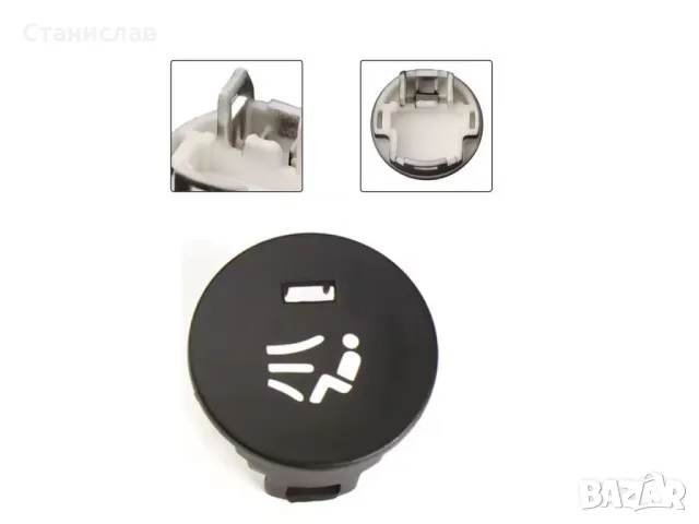 BMW 5 E60 Капаче (копче) за климатроник , снимка 3 - Части - 50253981