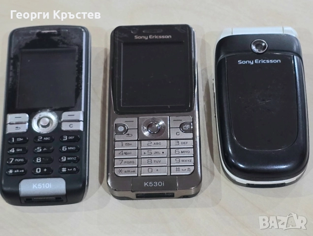 Sony Ericsson K510, K530 и Z310 - за ремонт или части, снимка 2 - Sony Ericsson - 51286844