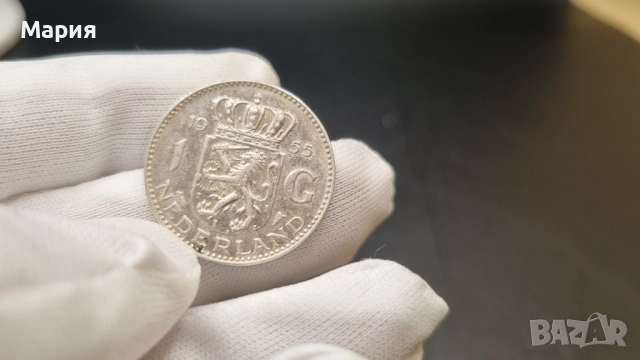 сребърна монета 1 Gulden 1956 г., снимка 4 - Нумизматика и бонистика - 53780037