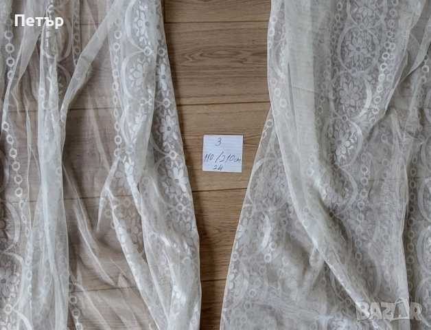 Пердета, снимка 11 - Платове и дамаски - 37862906