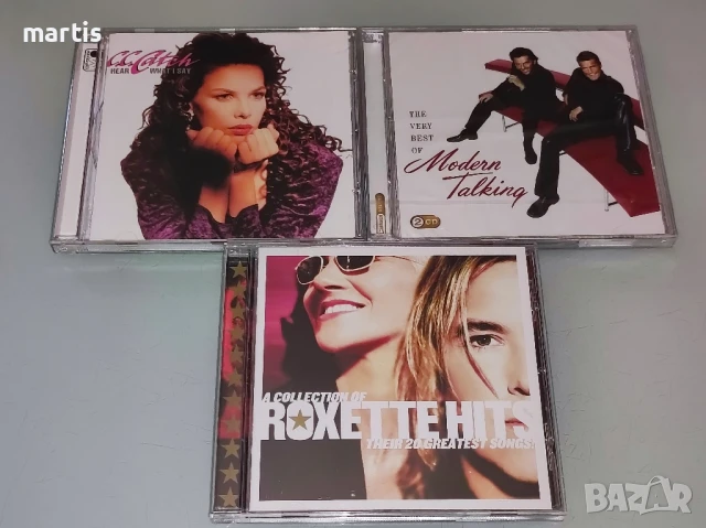 Комплект 3 CD музика /отлично състояние/45лв
