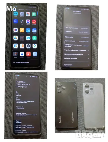 Xiaomi Redmi 12 5g 4+4ram/128 rom, снимка 1 - Xiaomi - 47473301