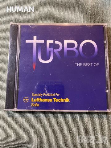 Turbo,Силвия Кацарова,LZ, снимка 4 - CD дискове - 45304388