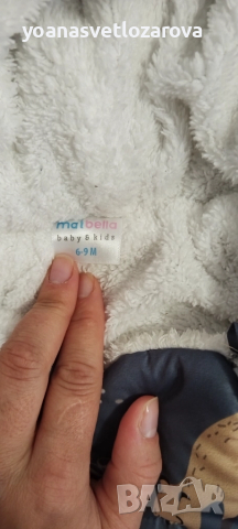 Космонавт 6-9 месеца, снимка 2 - Бебешки ескимоси - 52033849