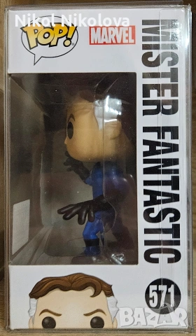 Funko Pop фигурка Mr. Fantastic #571, снимка 4 - Колекции - 53385190