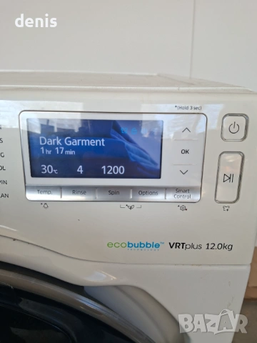 Пералня Samsung Eco Bubble 12 кг.WW12K8412OW/LE AddWash, 1400 об/мин, 12 кг, Inverter, Клас A+++, , снимка 12 - Перални - 53748282