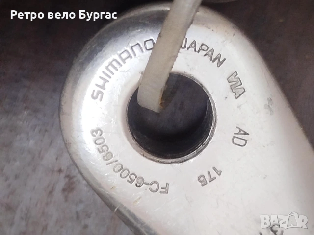 Курбел за Велосипед Колело Shimano ultegra fc  6500, снимка 3 - Части за велосипеди - 53464365