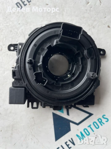 5Q1953569L лентов кабел писта от Skoda Karoq 1.5 TSI двигател DXDB, 150 кс., автоматик DSG7, 2024 г.